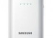�adowarka SAMSUNG EEB-EI1C