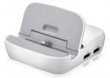 Samsung Stacja Multimedialna do Galaxy Note 2 Bia�