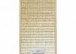 Thao Gold Pattern, Smartphone Incase