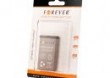 Bateria Forever do Nokia C5 1250 mAh Li-Ion HQ
