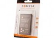 Bateria Forever do HTC HD3 / HD7 1250 mAh Li-Ion