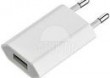 Zasilacz USB o mocy 5 W firmy Apple