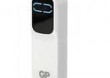 GP Batteries PowerBank GP321A 2600mAh