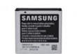 Samsung EB-535151VU do I9070 Galaxy Advance Bulk
