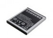 Samsung EB-F1A2GBU do I9100 Galaxy S2 Bulk
