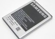 Samsung EB615268VU bulk