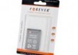 Bateria Forever do Samsung L760 1050 mAh Li-Ion HQ