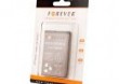 Bateria Forever do Nokia E52 1500 mAh Li-Ion HQ