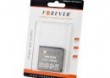 Bateria Forever do Samsung G600 1100 mAh Li-Ion HQ