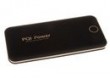 PQI Power 8000 - przenona adowarka - 8000mAh - czarna