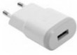 �adowarka XQISIT �adowarka podr�na EU USB 1.2