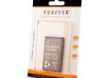 Bateria Forever do Nokia 6100 1050 mAh Li-Ion HQ