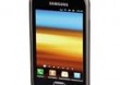 ETUI GSM CRYSTAL SAMSUNG GALAXY ADVANCE PLUS