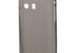 ETUI GSM TPU LIGHT SAMSUNG GALAXY Y SZARY