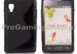 Puzdro silikonov pre LG Optimus L4 II - E440, Black