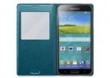 S View Cover S5 GREEN