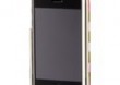 IPHONE ETUI OBUDOWA TY� CARO ZLOTO / R� NEW