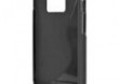 Pokrowiec XQISIT TPU Sleeve Samsung Galaxy S II Czarny