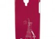 ETUI GSM SAMSUNG GALAXY S4 WIE�A EIFFLE RӯOWY