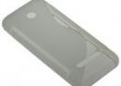 BACK CASE S-LINE NOKIA ASHA 206 - TRANSPARENT + FOLIA