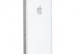 Slimedge Protective Case etui do iPhone 4 / 4s biae