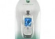 Uchwyt samochodowy Sony Ericsson HCH-39 do K500i