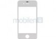 SZYBKA APPLE iPHONE 4S BIAA