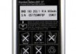 SONY BST-37 bulk