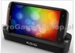 Kidigi Cradle - Sensation HTC XE