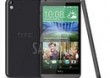HTC Desire 816 Grey
