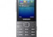 Samsung S5611 (srebrny)