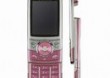 Samsung SGH-G600 pink