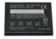 SONY BST-39 bulk