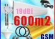 KOMPLETNY WZMACNIACZ SYGNA�U GSM +19dBi +SUFITOWA