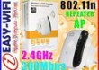 WZMACNIACZ REPEATER AP WiFi WLAN 2.4GHz b / g / N WPS