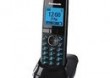 Dodatkowa s�uchawka Panasonic KX-TGA551FX czarna