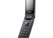 SAMSUNG E2530
