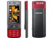 Samsung GT-S8300 UltraTouch Czerwony