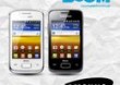 Samsung Galaxy Y Duos