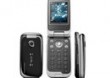 SONY ERICSSON Z610 GWARANCJA SERWISOWA