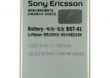 SONY BST-41 Bulk
