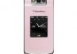 BlackBerry 8220 Pearl - rowy