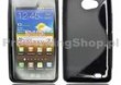 Puzdro silikonov pre Samsung Galaxy R - i9103, Black