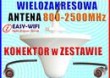 ANTENA SUFITOWA do WZMACNIACZA GSM 3G KONEKTOR 15m