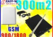 WZMACNIACZ DO TELEFONU GSM 900 / 1800MHz PANEL 14dBi