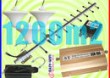 WZMACNIACZ GSM do 1200m2 jak AT-800 +13dBi YAGI