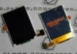 Wy�wietlacz LCD Nokia 1680  /  2600  /  2630  /  2760