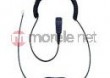 Jabra GN1216 88001-04 Darmowy odbir w 15 miastach!