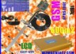 WZMACNIACZ ZASIGU SYGNAU GSM LCD 7dBi 600m2 YAGI