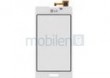 EKRAN DOTYKOWY LG E460 OPTIMUS SWIFT L5 II BIAY (DOTYK)